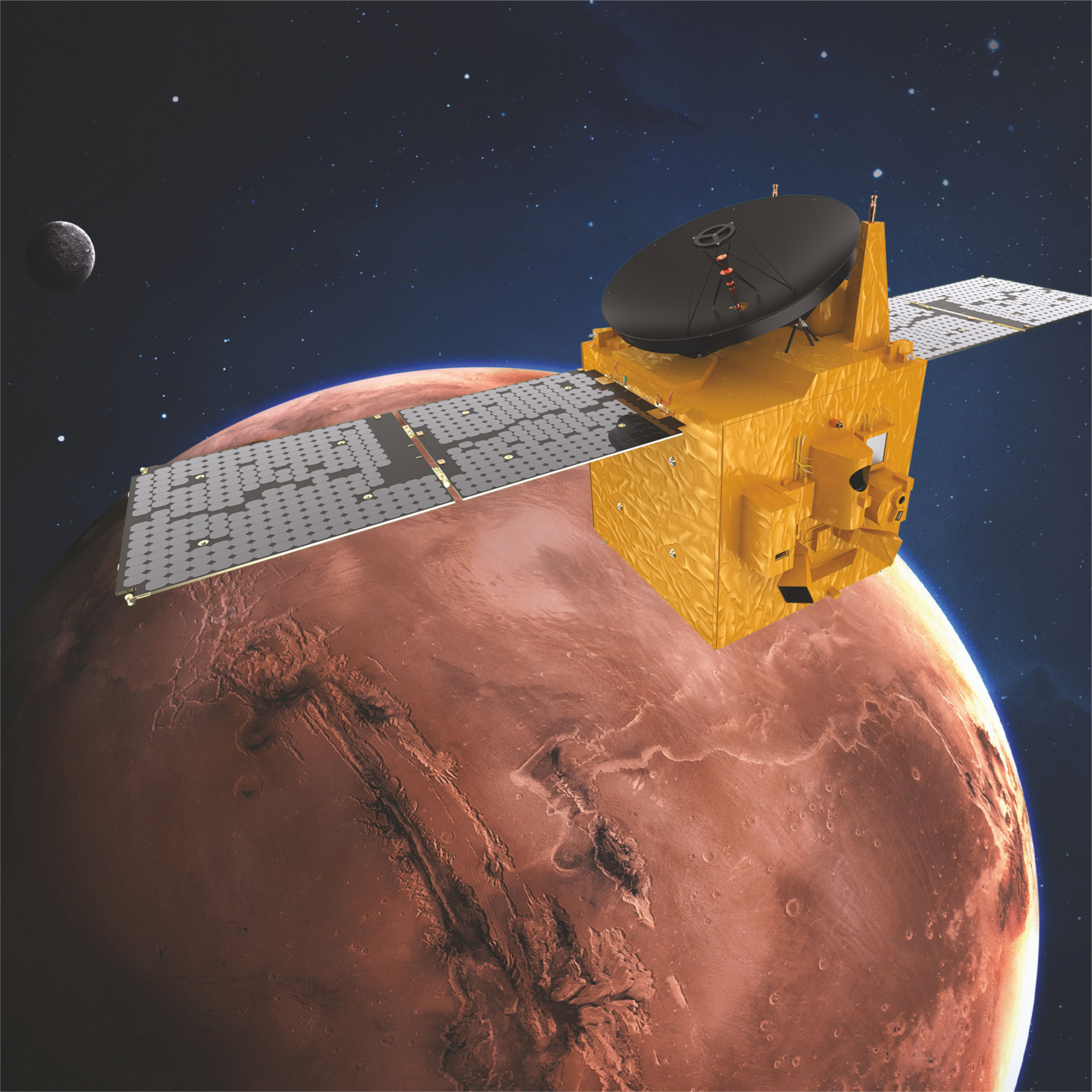 1st Arab Mission to Mars Set for Liftoff July 19: Watch Live