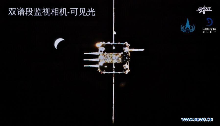 China Change’5 Probe Heading Back to Earth after Collecting Lunar Surface Samples and 1st Robotic Lunar Orbit Linkup