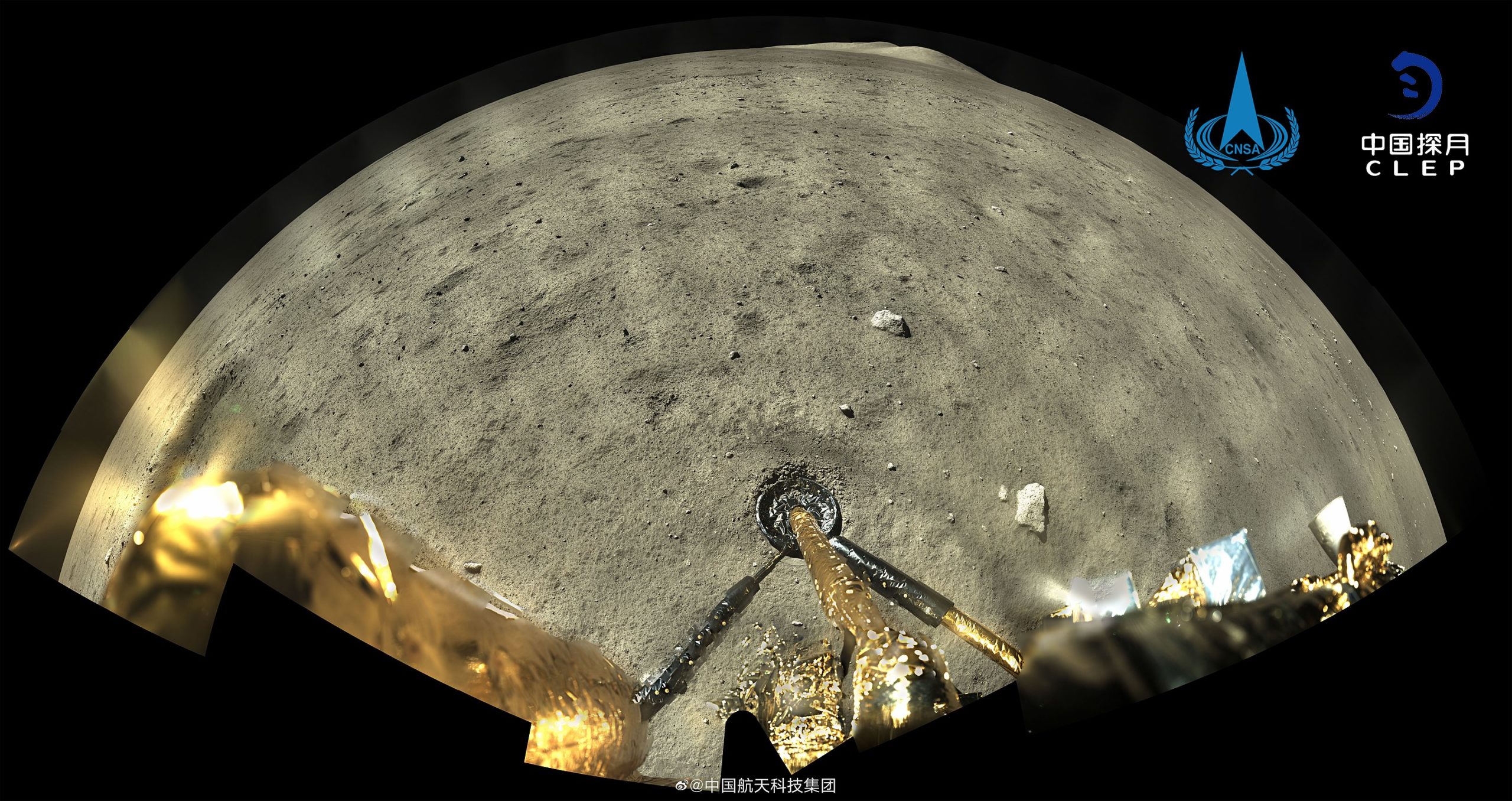 China Change’5 Probe Lands on Moon to Start 1st Sample Return in Decades